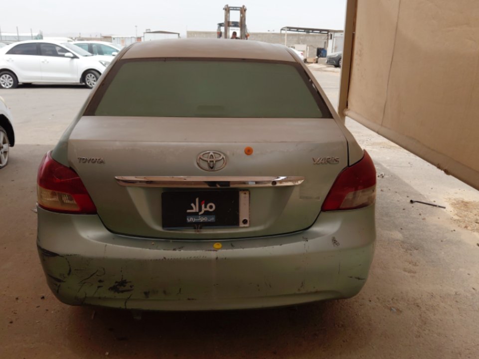 Toyota Yaris  2009 image