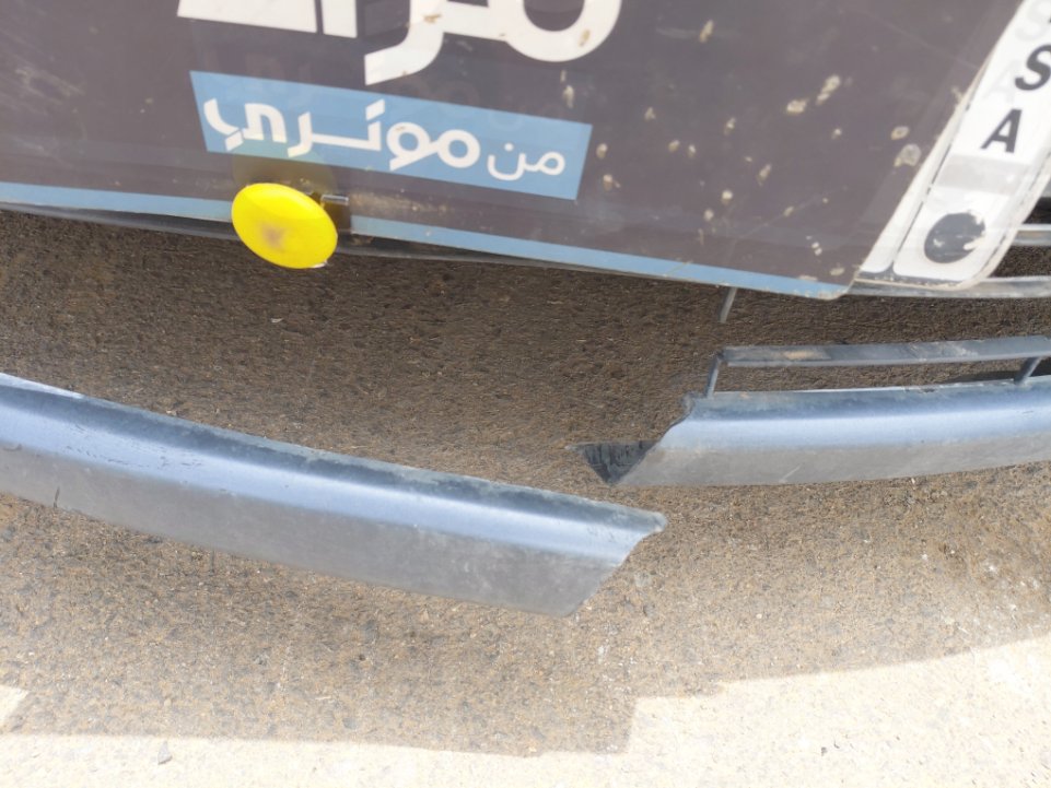 Toyota Yaris  2007 image