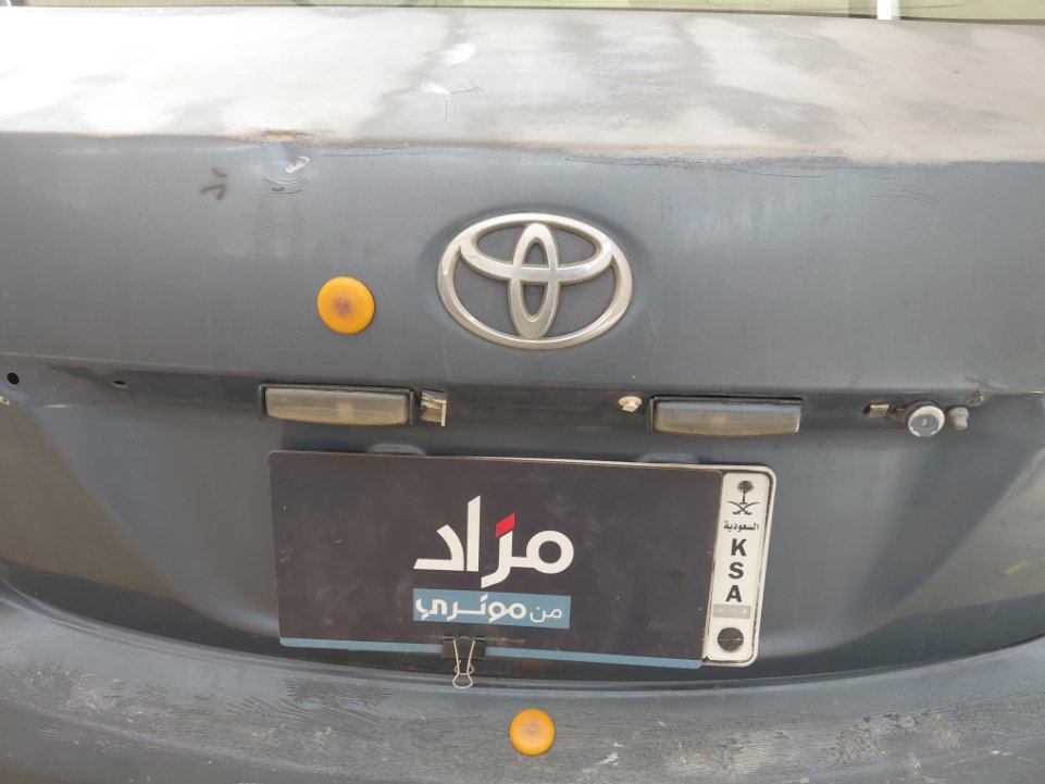 Toyota Yaris  2007 image