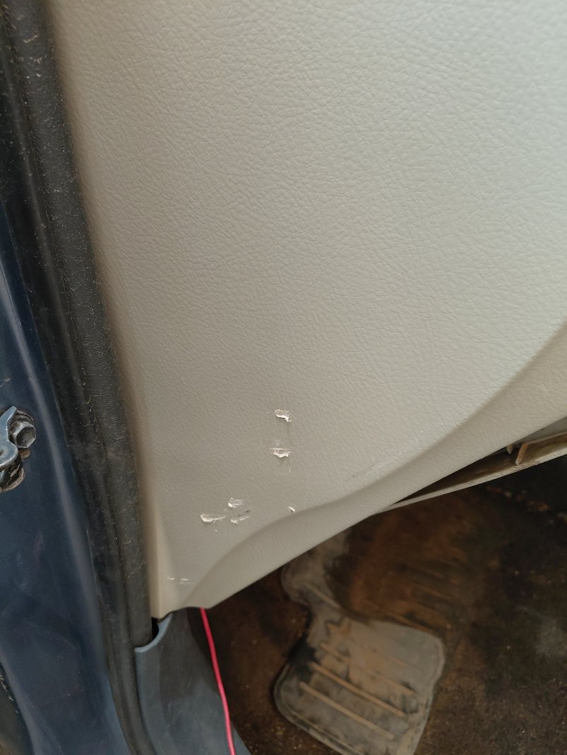 Toyota Yaris  2007 image