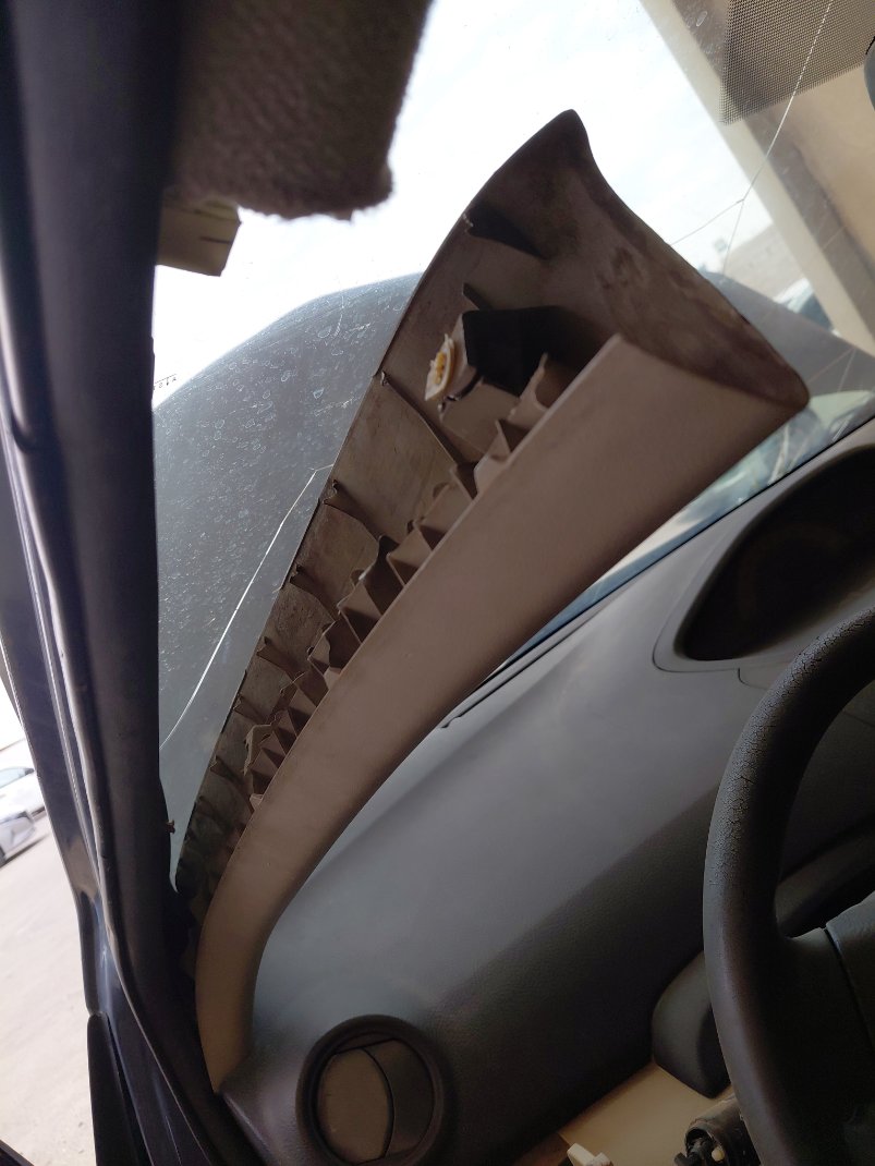 Toyota Yaris  2007 image