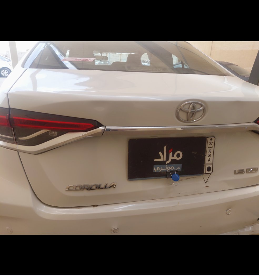 Toyota Corolla XLI 2022 image