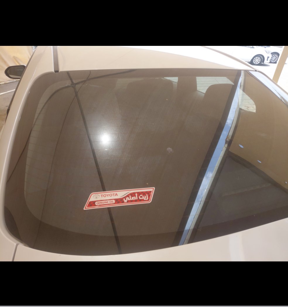 Toyota Corolla XLI 2024 image