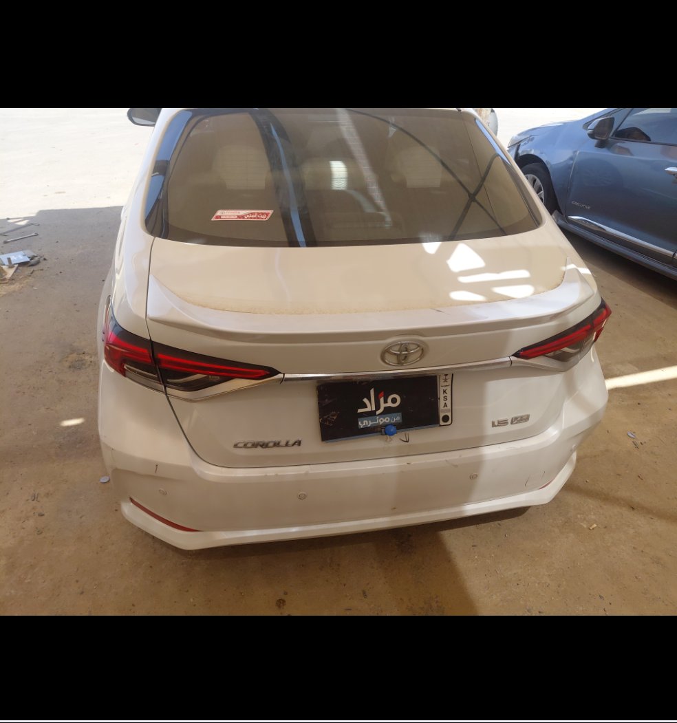 Toyota Corolla XLI EXE 2023 image