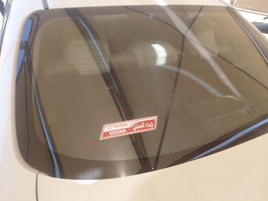 Toyota Corolla XLI EXE 2023 image