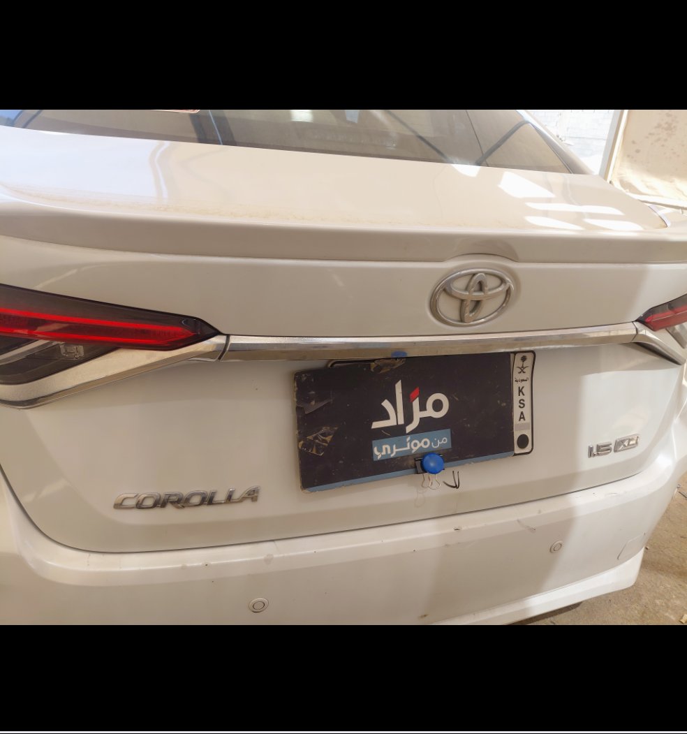 Toyota Corolla XLI EXE 2023 image