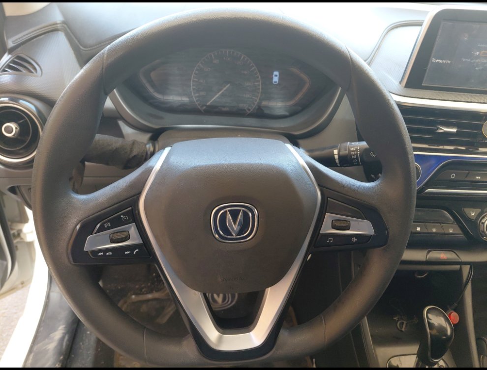 Changan Alsvin فل كامل 2023 image