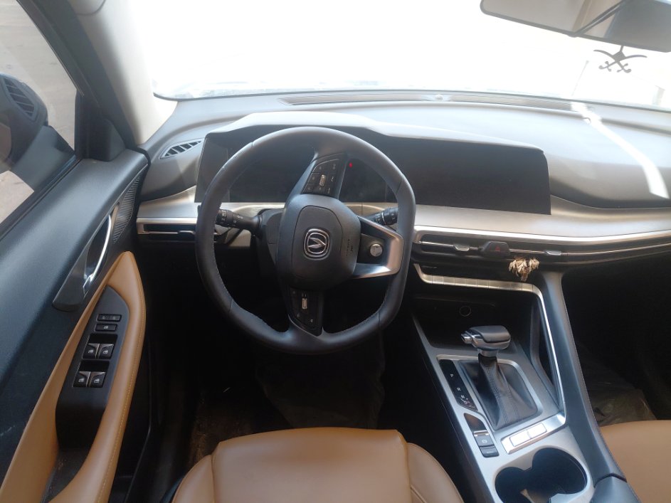 Changan CS35 Plus سمارت - رياضية  2023 image