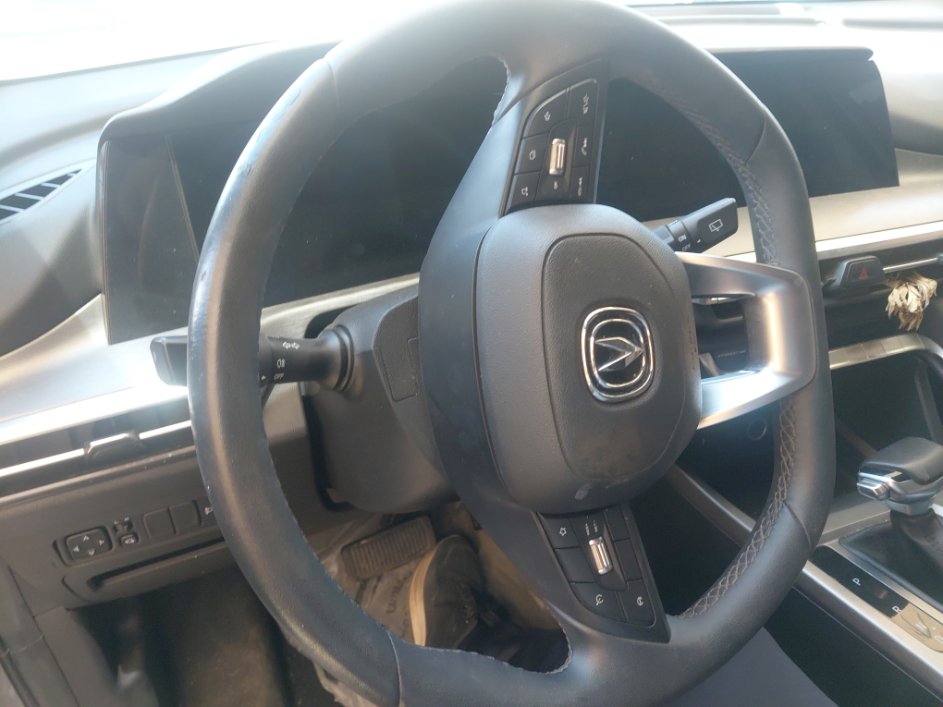 Changan CS35 Plus سمارت - رياضية  2023 image