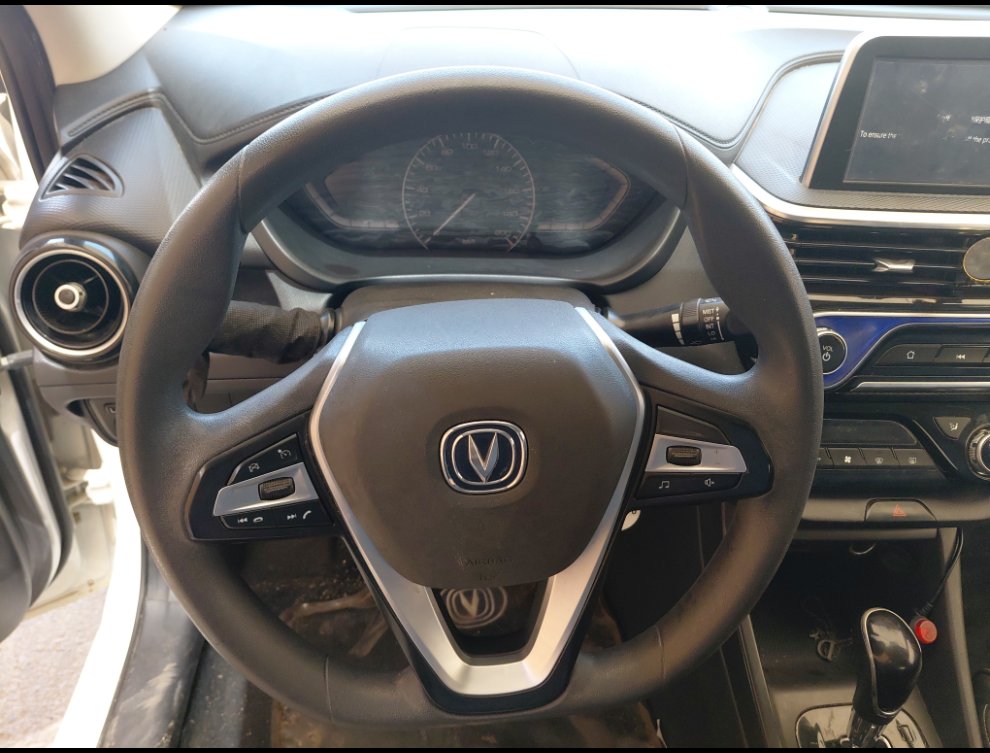 Changan Alsvin فل كامل 2023 image