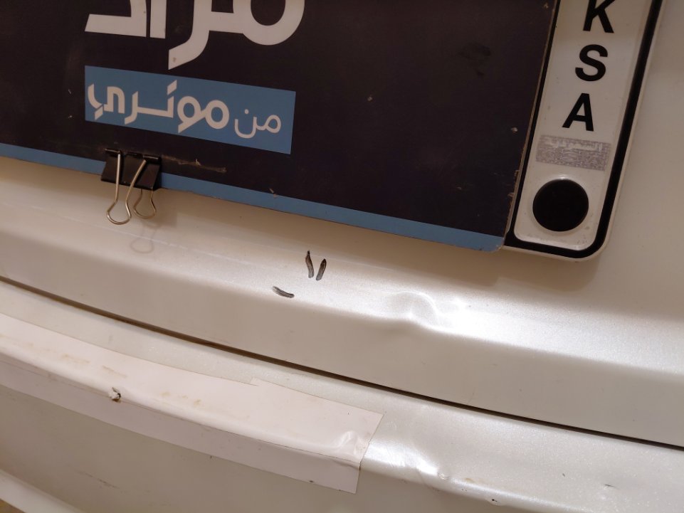 تويوتا يارس Y 2022 image