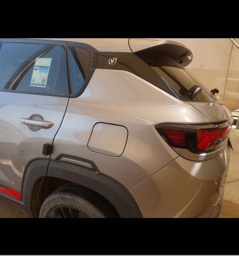 Changan CS35 Plus سمارت - رياضية  2023 image