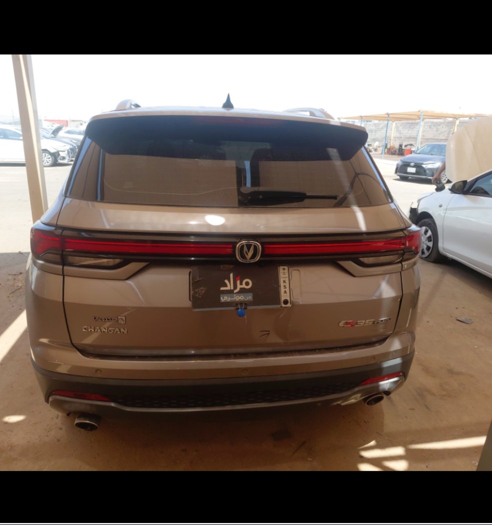 Changan CS35 Plus سمارت - رياضية  2023 image