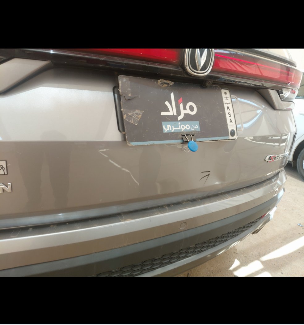 Changan CS35 Plus سمارت - رياضية  2023 image