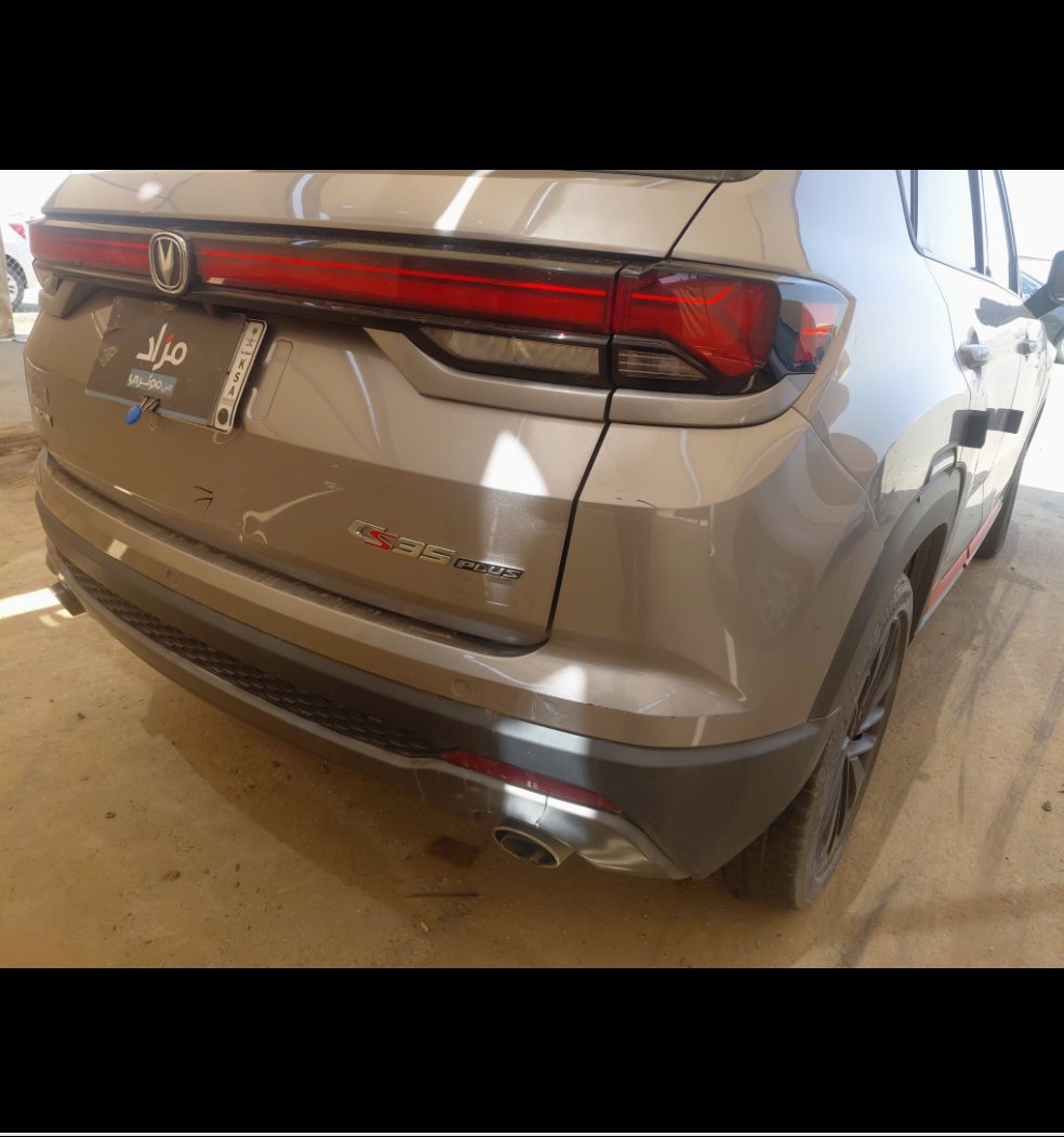 Changan CS35 Plus سمارت - رياضية  2023 image