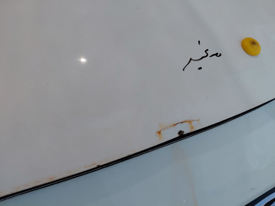 هيونداي أكسنت GL 2020 image