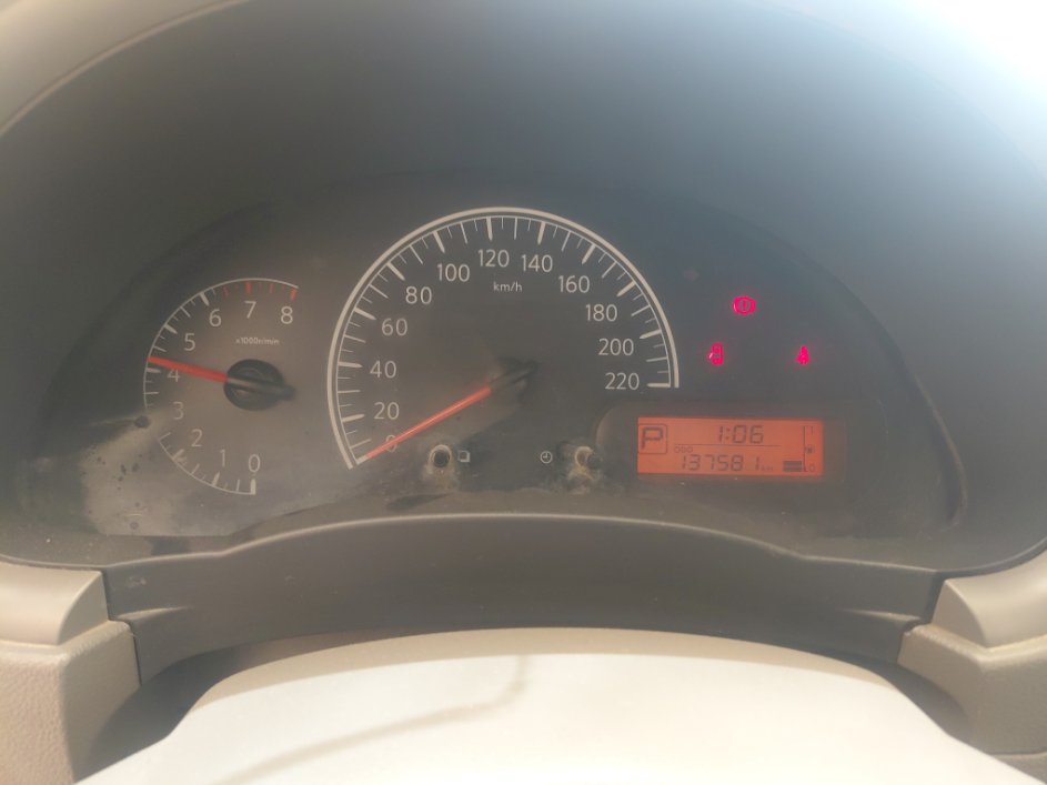 نيسان صني SV 2020 image
