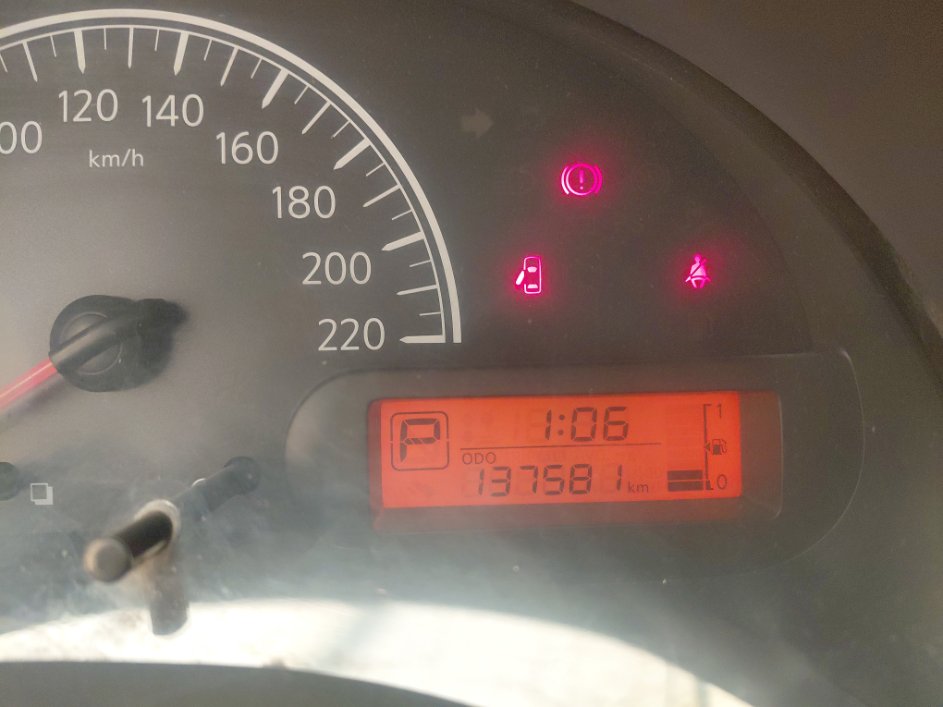 نيسان صني SV 2020 image