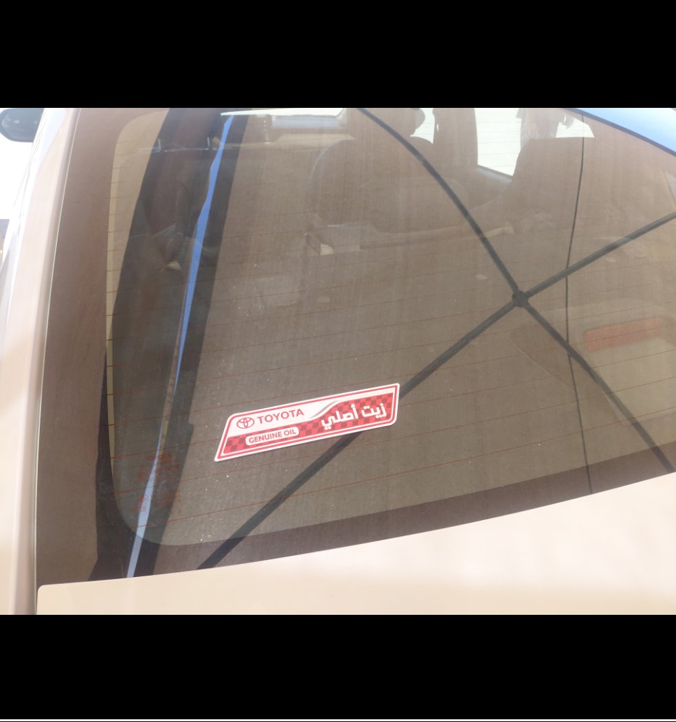 Toyota Yaris Y 2024 image
