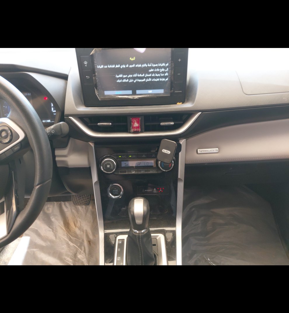 Toyota VELOZ GLX 2024 image