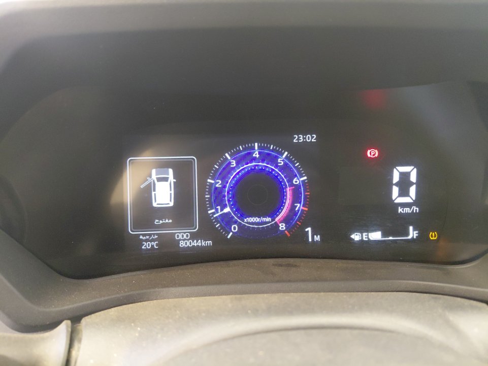 Toyota VELOZ GLX 2024 image