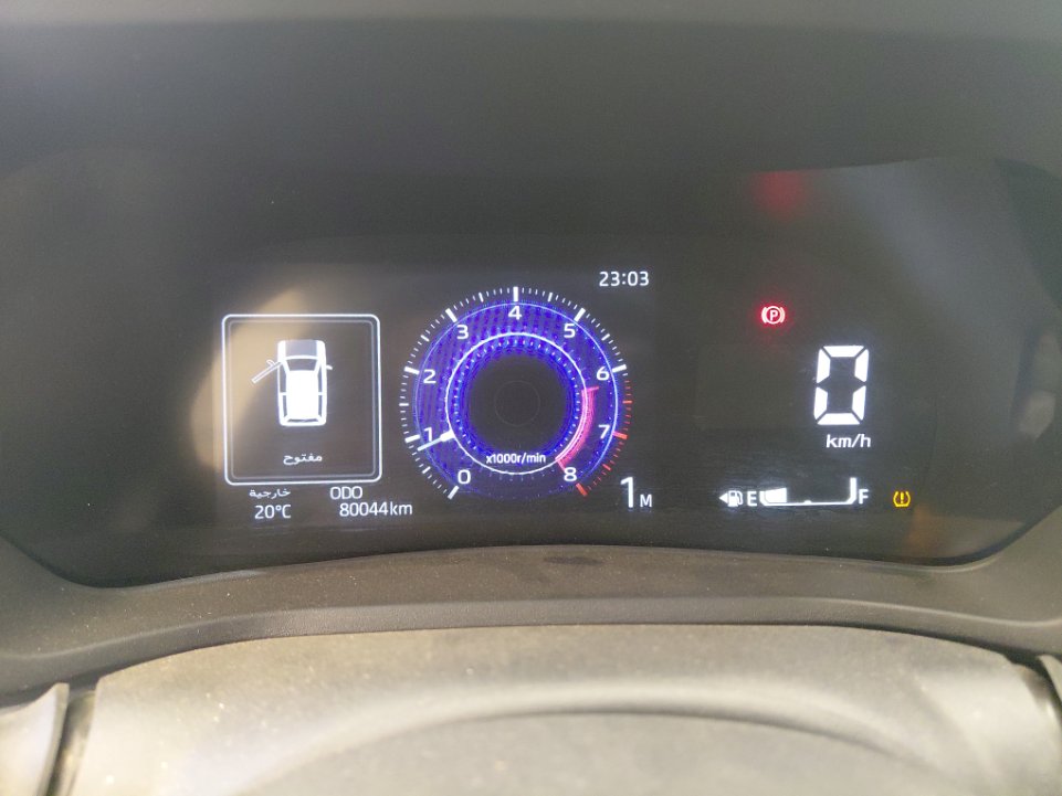 Toyota VELOZ GLX 2024 image