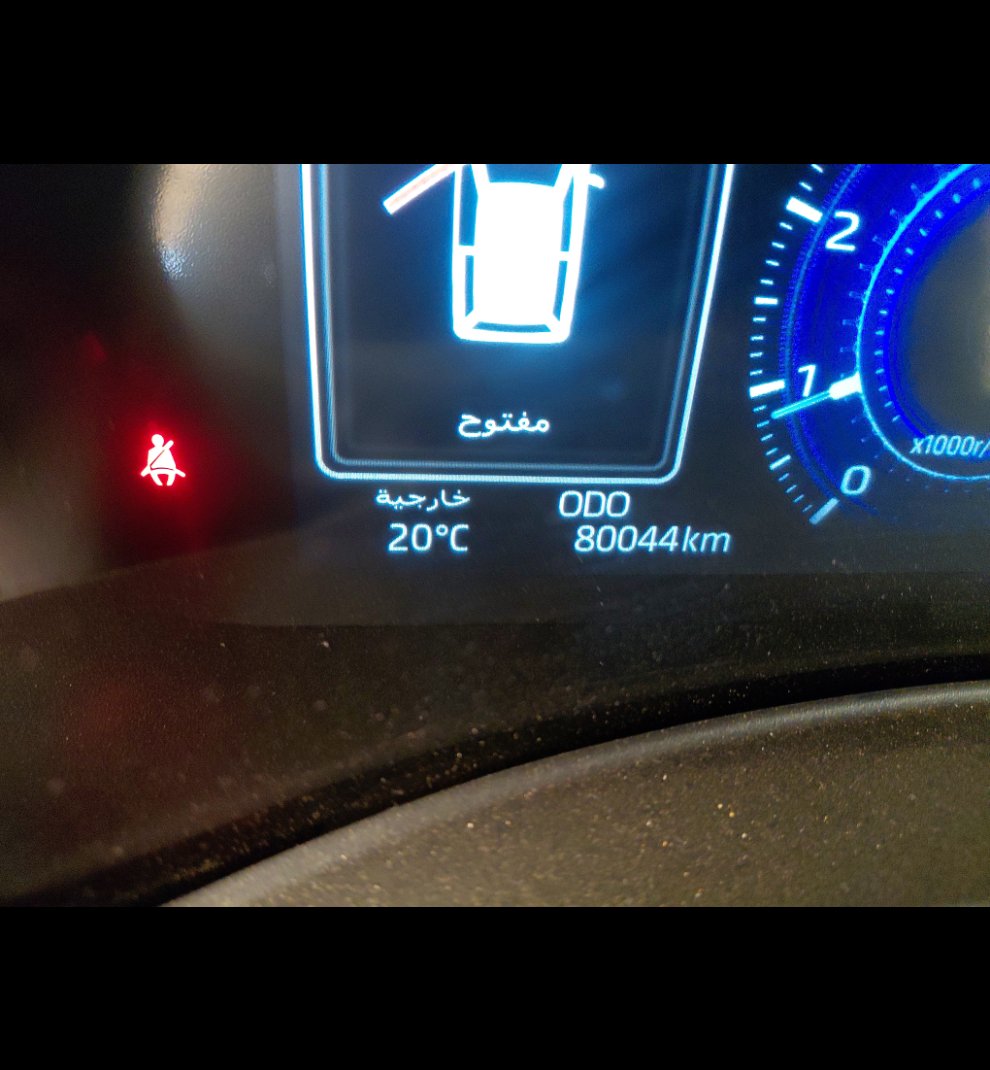 Toyota VELOZ GLX 2024 image