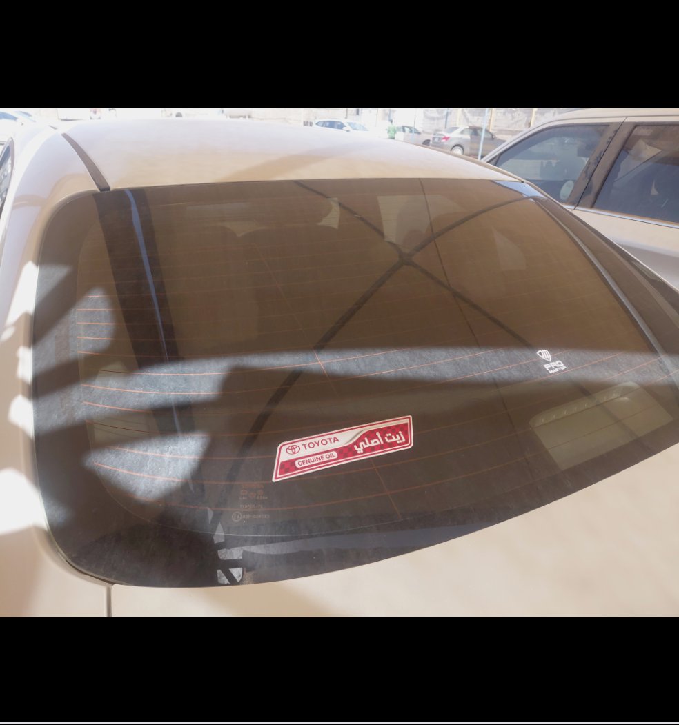 Toyota Corolla XLI 2024 image