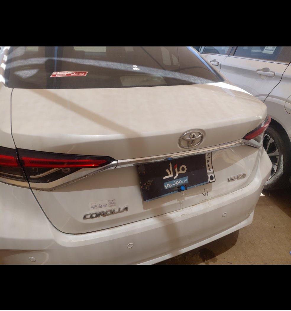 Toyota Corolla XLI 2024 image