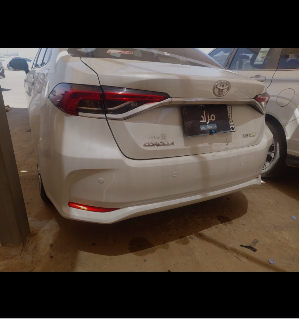 Toyota Corolla XLI 2024 image
