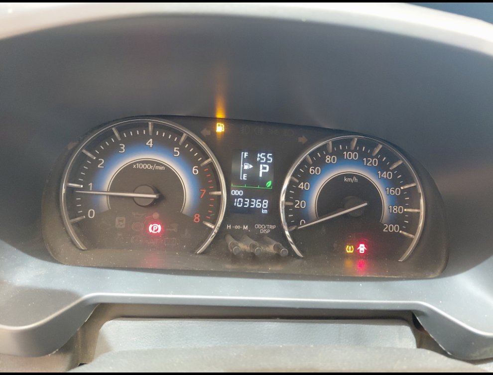 Toyota Rush GL 2023 image