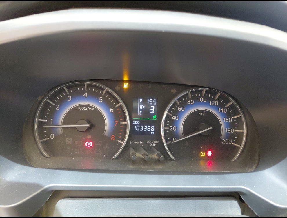 Toyota Rush GL 2023 image