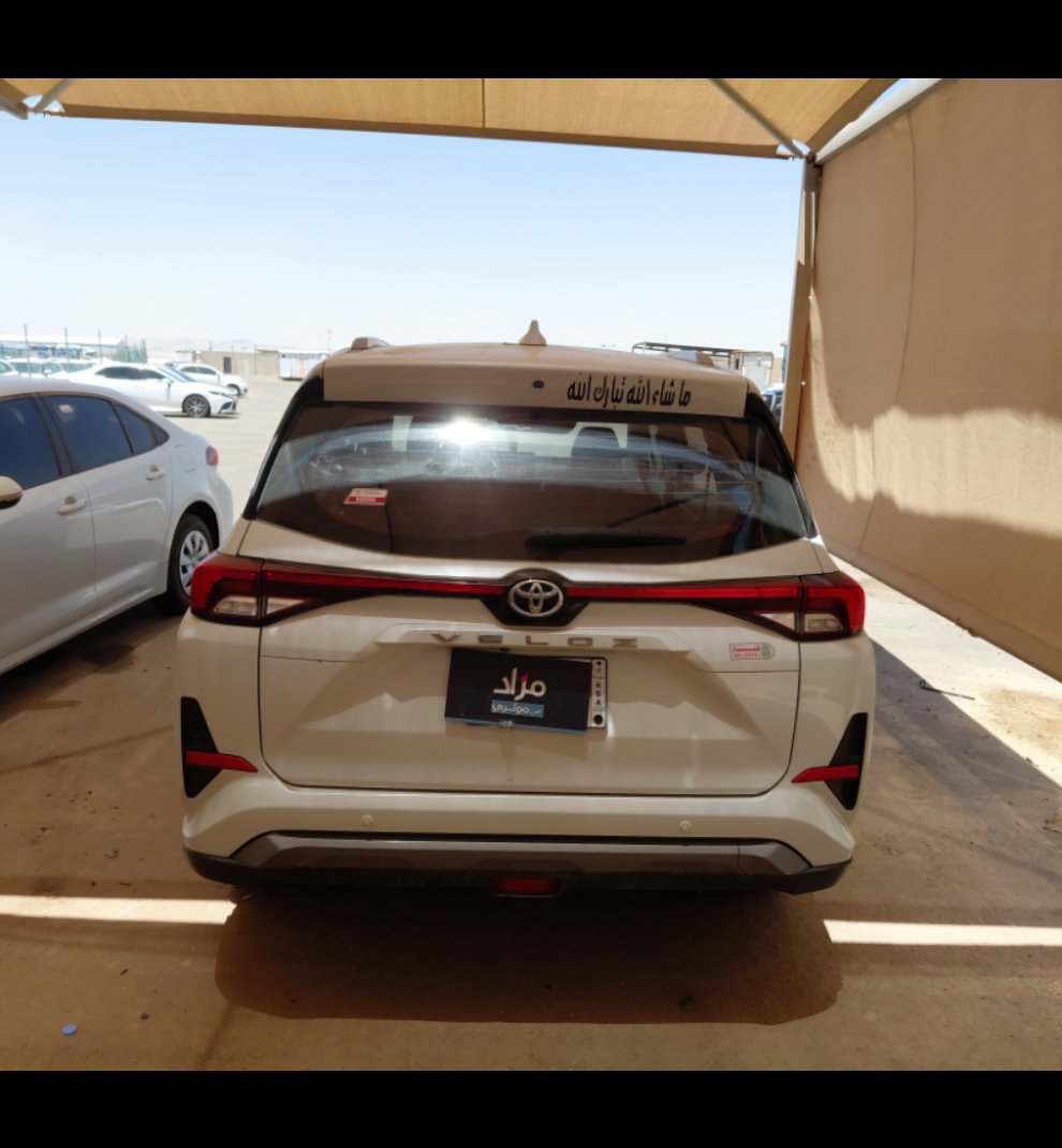 Toyota VELOZ GLX 2024 image