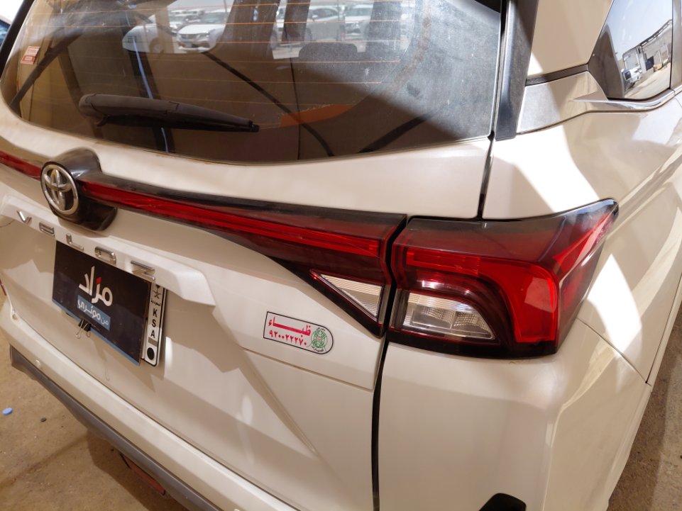 Toyota VELOZ GLX 2024 image