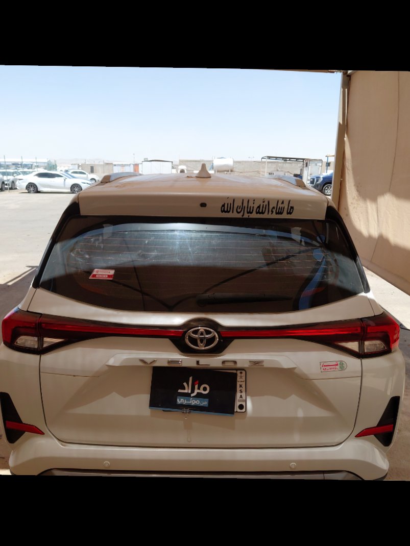 Toyota VELOZ GLX 2024 image