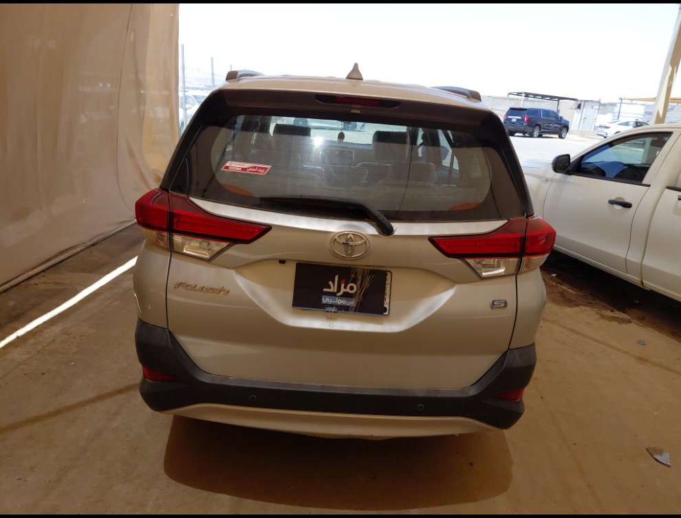 Toyota Rush GL 2023 image