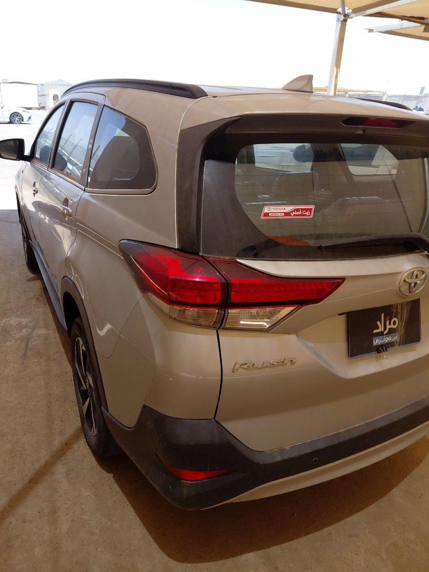 Toyota Rush GL 2023 image