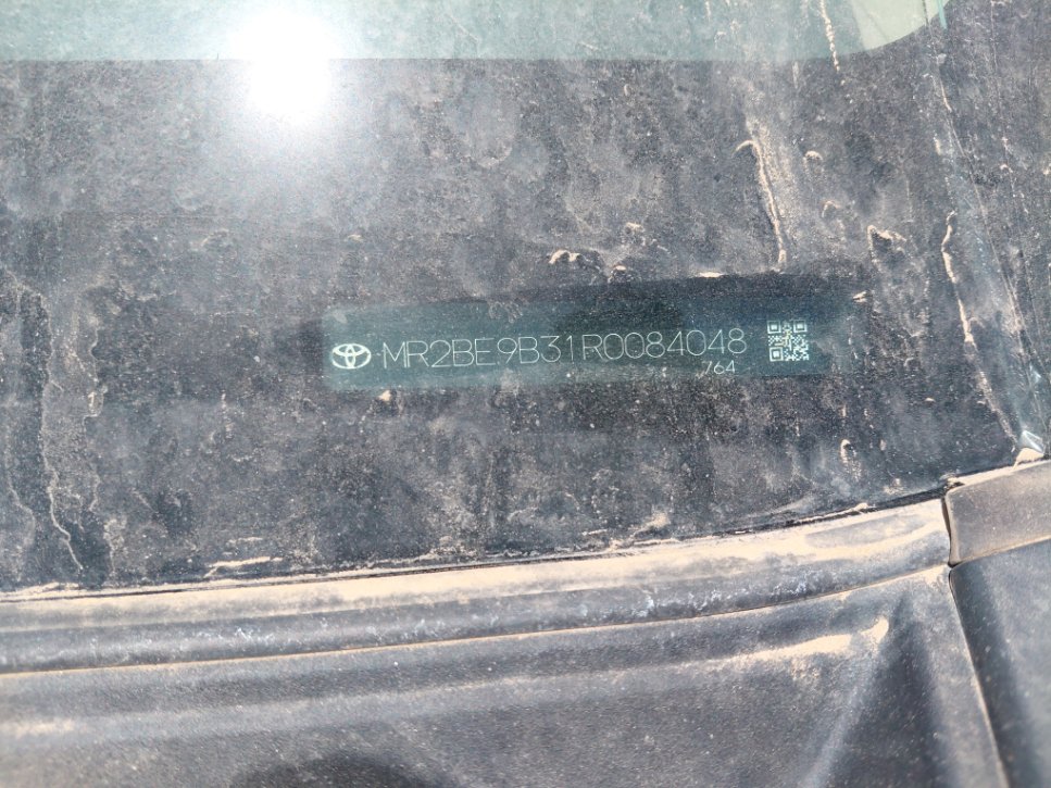 Toyota Yaris  2024 image