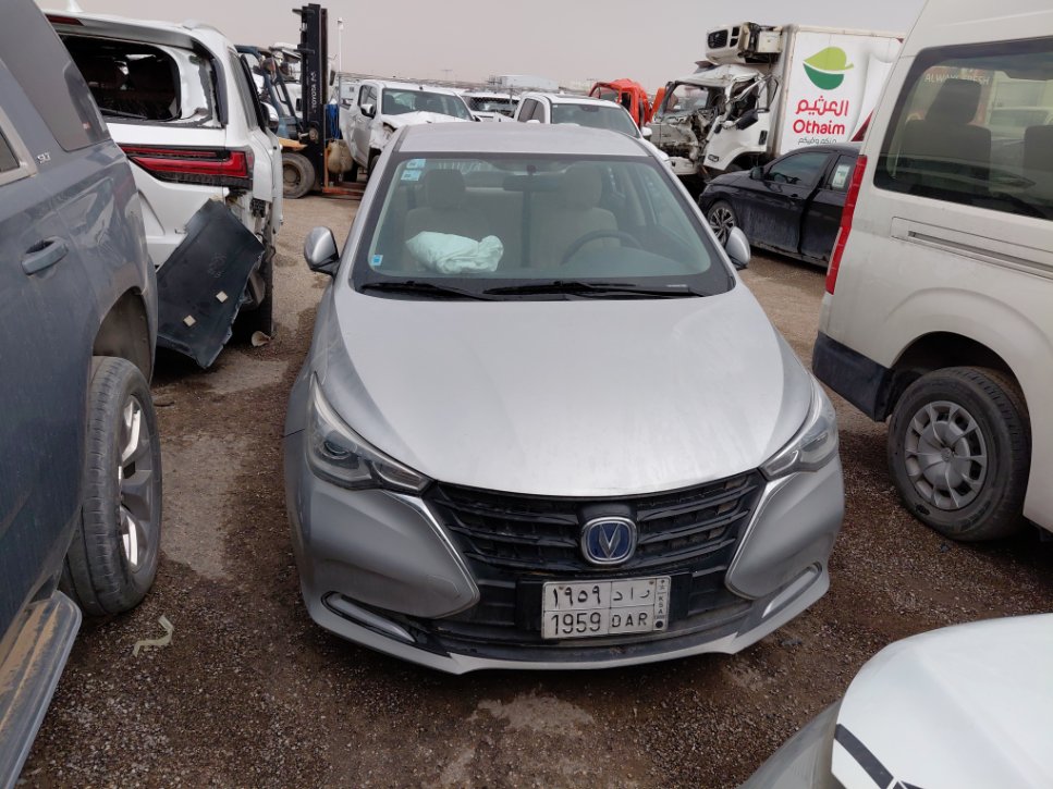 Changan Alsvin  2022 image