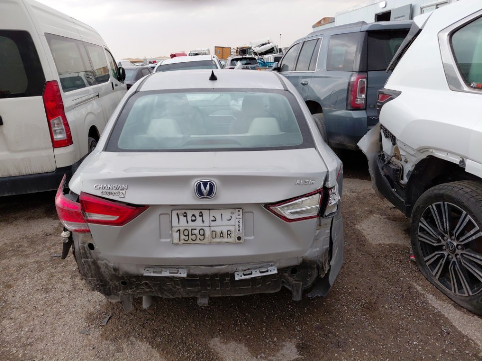 Changan Alsvin  2022 image