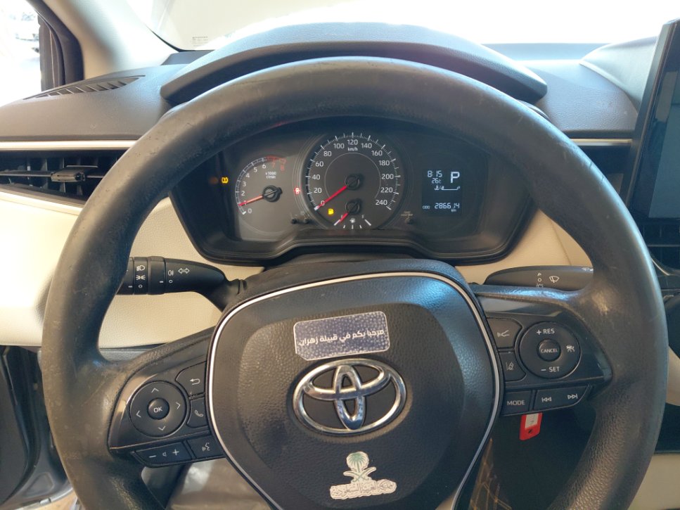 Toyota Corolla XLI EXECUTIVE 2020 image