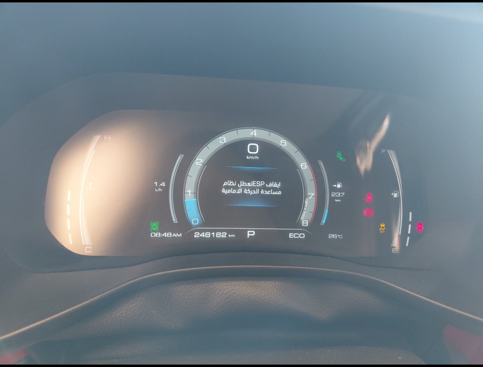 Haval Jolion بريميم رياضية 2021 image