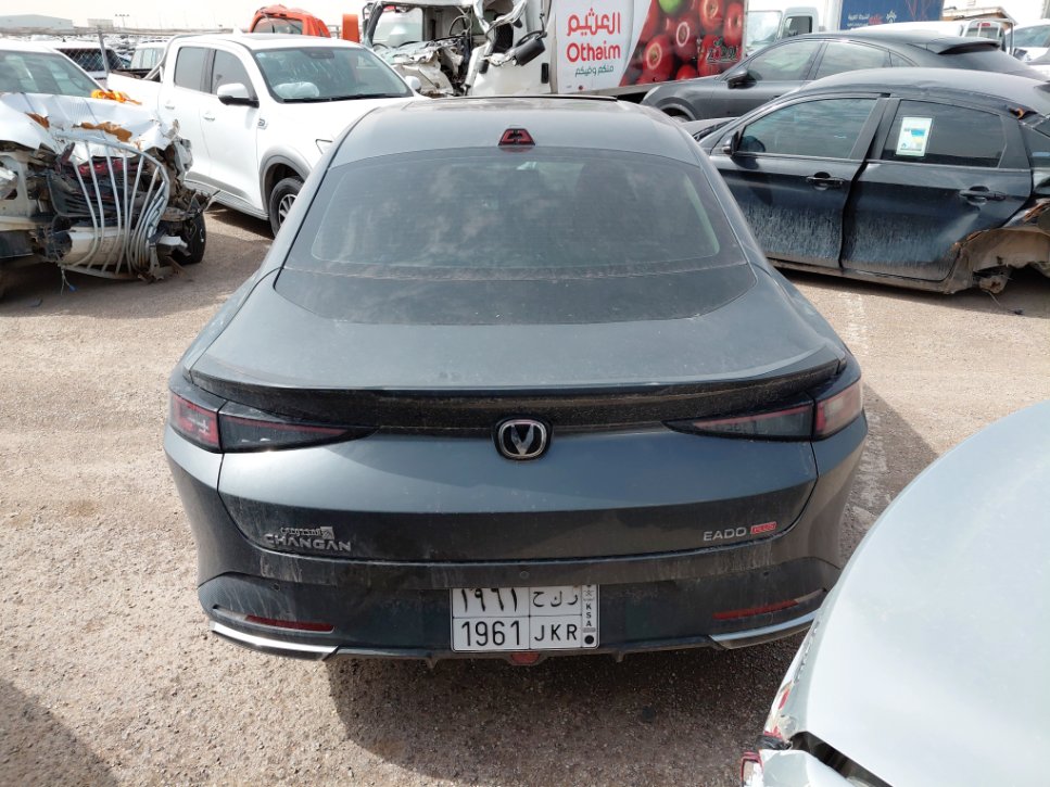 شانجان ايدو  2025 image