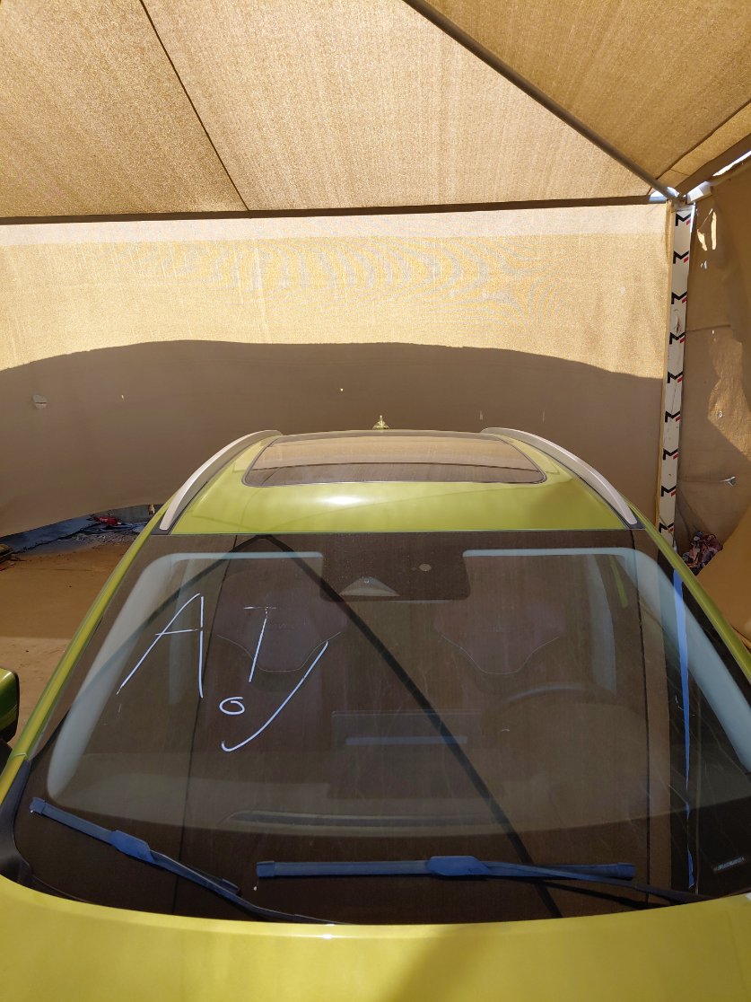 Haval Jolion بريميم رياضية 2021 image