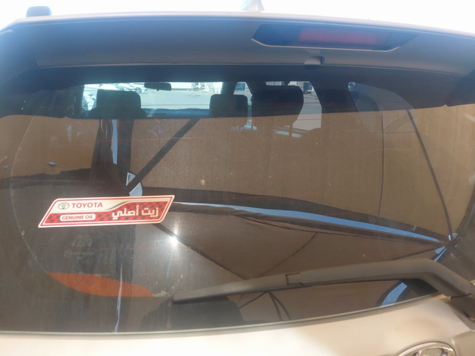 Toyota Rush STD Sport 2023 image