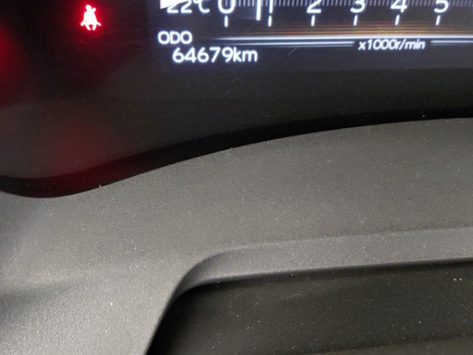 Toyota Yaris Y PLUS  2024 image