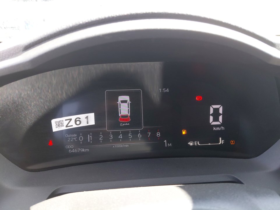 Toyota Yaris Y PLUS  2024 image