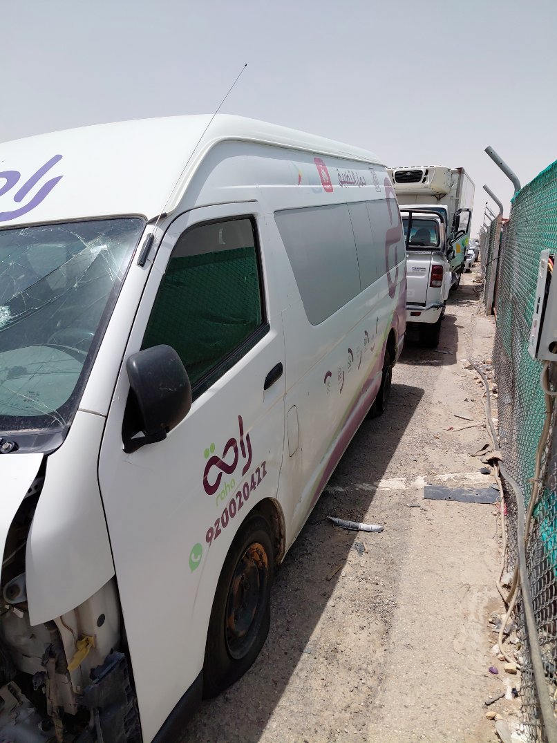 Toyota Hiace Bus  2018 image