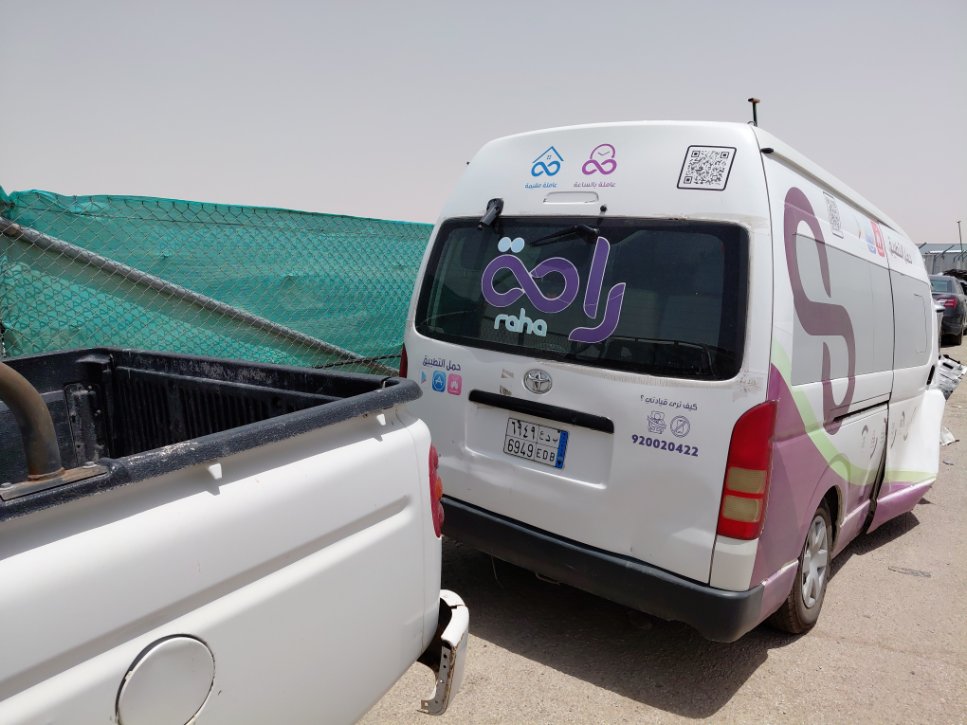 Toyota Hiace Bus  2018 image
