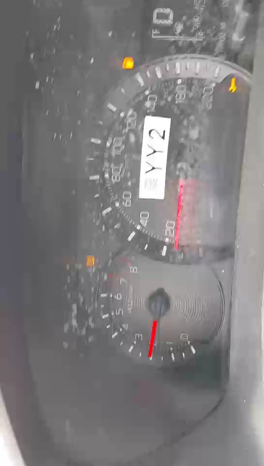تويوتا يارس  2024 video